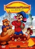 An American Tail film from Don Bluth filmography.