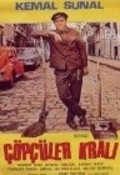Copculer krali - movie with Kemal Sunal.