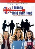 I Wanna Hold Your Hand film from Robert Zemeckis filmography.