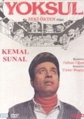 Yoksul film from Zeki Okten filmography.