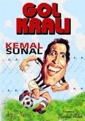 Gol krali - movie with Kemal Sunal.