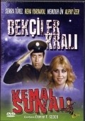 Bekciler Krali - movie with Ahmet Kostarika.