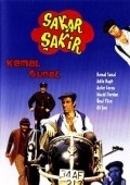 Sakar Sakir - movie with Kemal Sunal.