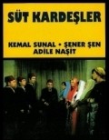 Sut kardesler film from Ertem Egilmez filmography.