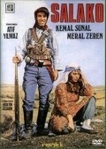 Salako - movie with Meral Zeren.