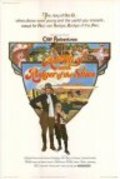 Ace Eli and Rodger of the Skies - movie with Alice Ghostley.