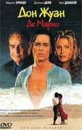 Don Juan DeMarco film from Jeremy Leven filmography.