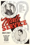 Male Service is the best movie in Jerri Harris filmography.