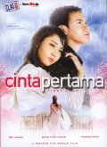 Cinta pertama is the best movie in Bunga Citra Lestari filmography.