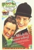 Die Madels vom Immenhof is the best movie in Christiane Konig filmography.