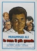 The Greatest is the best movie in Rahaman Ali filmography.