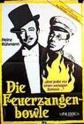 Die Feuerzangenbowle - movie with Heinz Ruhmann.