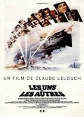 Les uns et les autres film from Claude Lelouch filmography.