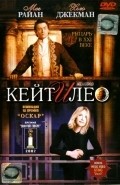 Kate & Leopold film from James Mangold filmography.