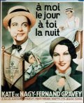 A moi le jour, a toi la nuit - movie with Jeanne Cheirel.