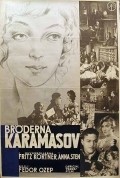 Der Morder Dimitri Karamasoff film from Erich Engels filmography.