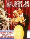 Un soir de reveillon - movie with Arletty.