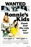 Bonnie's Kids film from Arthur Marks filmography.