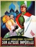 Son altesse imperiale - movie with Gaston Jacquet.