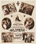 Film War Brides.