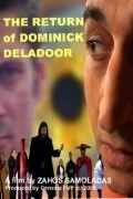 I epistrofi tou Kyriakou Delaporta is the best movie in Danai Georgakopoulou filmography.