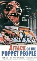 Attack of the Puppet People film from Bert I. Gordon filmography.