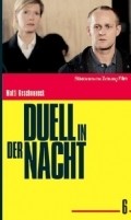 Duell in der Nacht - movie with Uwe Kockisch.