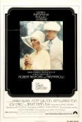 The Great Gatsby film from Jack Clayton filmography.
