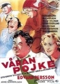 Varan pojke - movie with Eric Gustafson.