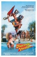 Fraternity Vacation film from James Frawley filmography.