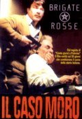 Il caso Moro film from Giuseppe Ferrara filmography.
