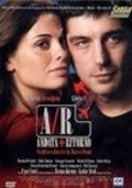 A/R andata+ritorno - movie with Kabir Bedi.