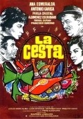 La cesta - movie with Antonio Garisa.