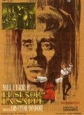 El senor de La Salle - movie with Antonio Ferrandis.