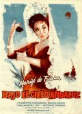 Bajo el cielo andaluz - movie with Manuel Zarzo.