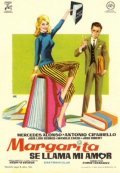 Margarita se llama mi amor is the best movie in Oscar Cortina filmography.
