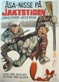 Asa-Nisse pa jaktstigen - movie with John Elfstrom.