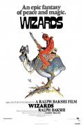 Animation movie Wizards.