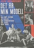 Det ar min modell - movie with Alf Kjellin.