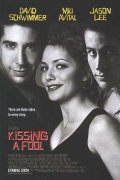 Kissing a Fool film from Doug Ellin filmography.