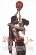 Love & Basketball film from Gina Prince-Bythewood filmography.
