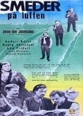 Smeder pa luffen - movie with Ernst Eklund.