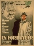 En forbryder - movie with Gerda Madsen.