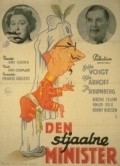 Den stjaalne minister - movie with Ib Schonberg.