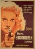 Mens sagforeren sover - movie with Christian Arhoff.