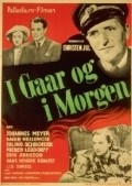 I gaar og i morgen - movie with Hans-Henrik Krause.