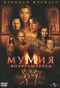 The Mummy Returns film from Stephen Sommers filmography.