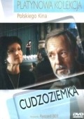 Cudzoziemka - movie with Ewa Wisniewska.