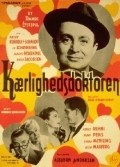 K?rlighedsdoktoren - movie with Birgitte Federspiel.