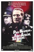 Fort Apache the Bronx - movie with Pam Grier.